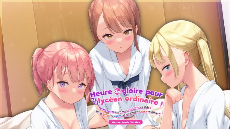 Heibon na Danshi Koukousei no Boku ni mo Moteki ga Kita you desu ~BoarGa-bu no Gasshuku de Buin no Onnanoko 3-nin to Tramp Shoubu de Katte mo Makete mo Ecchi Shimakuri!~ VOSTFR