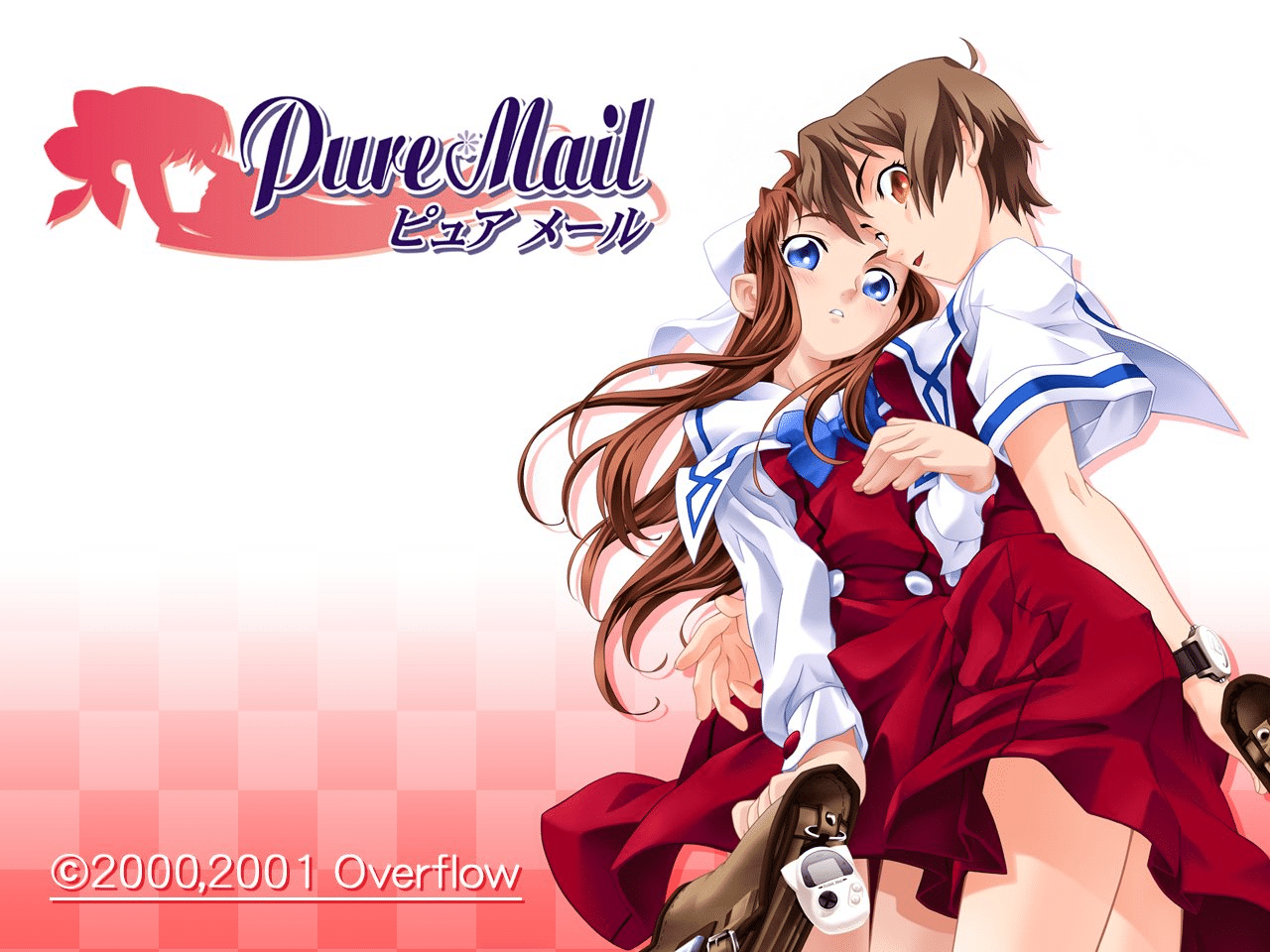Pure Mail 01 VOSTFR