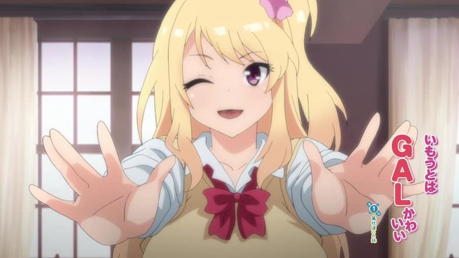 Imouto wa Gal Kawaii 01 VOSTFR