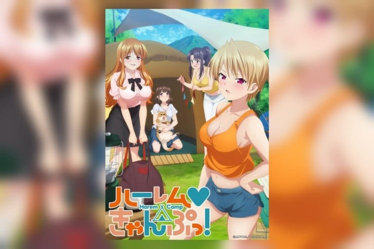 Harem camp! 05 VOSTFR