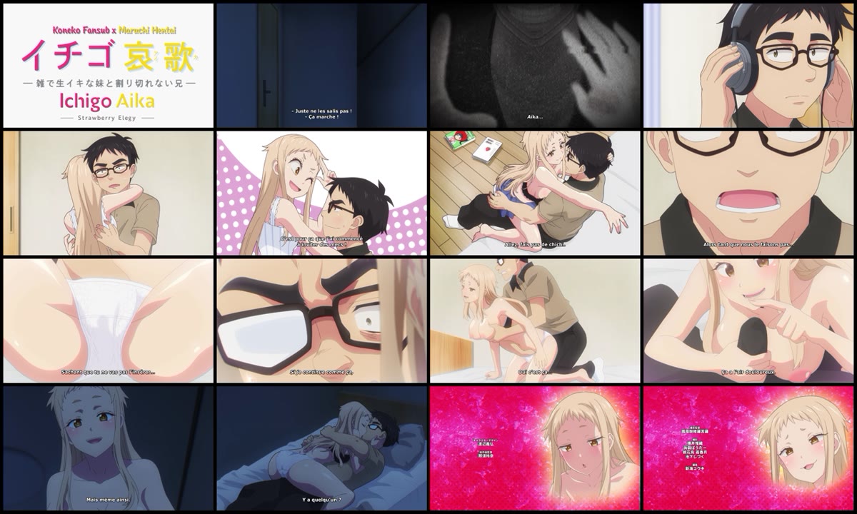 Ichigo Aika Strawberry Elegy 10 VOSTFR