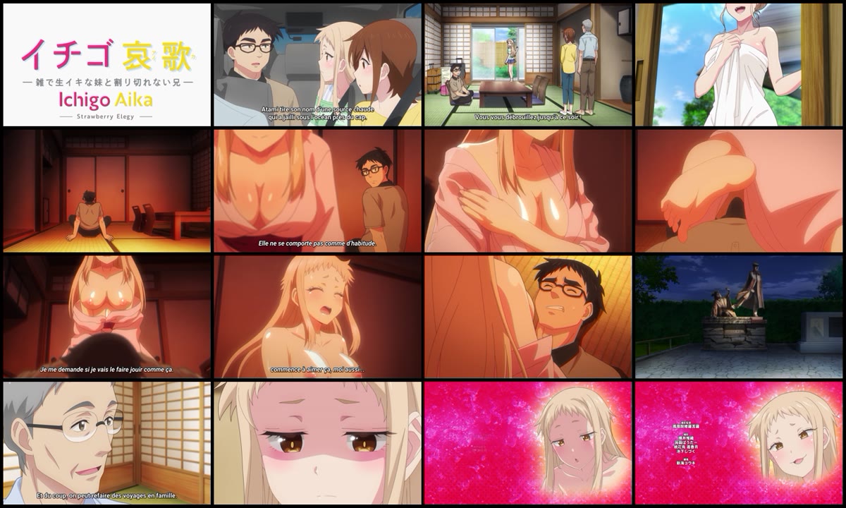 Ichigo Aika Strawberry Elegy 08 VOSTFR