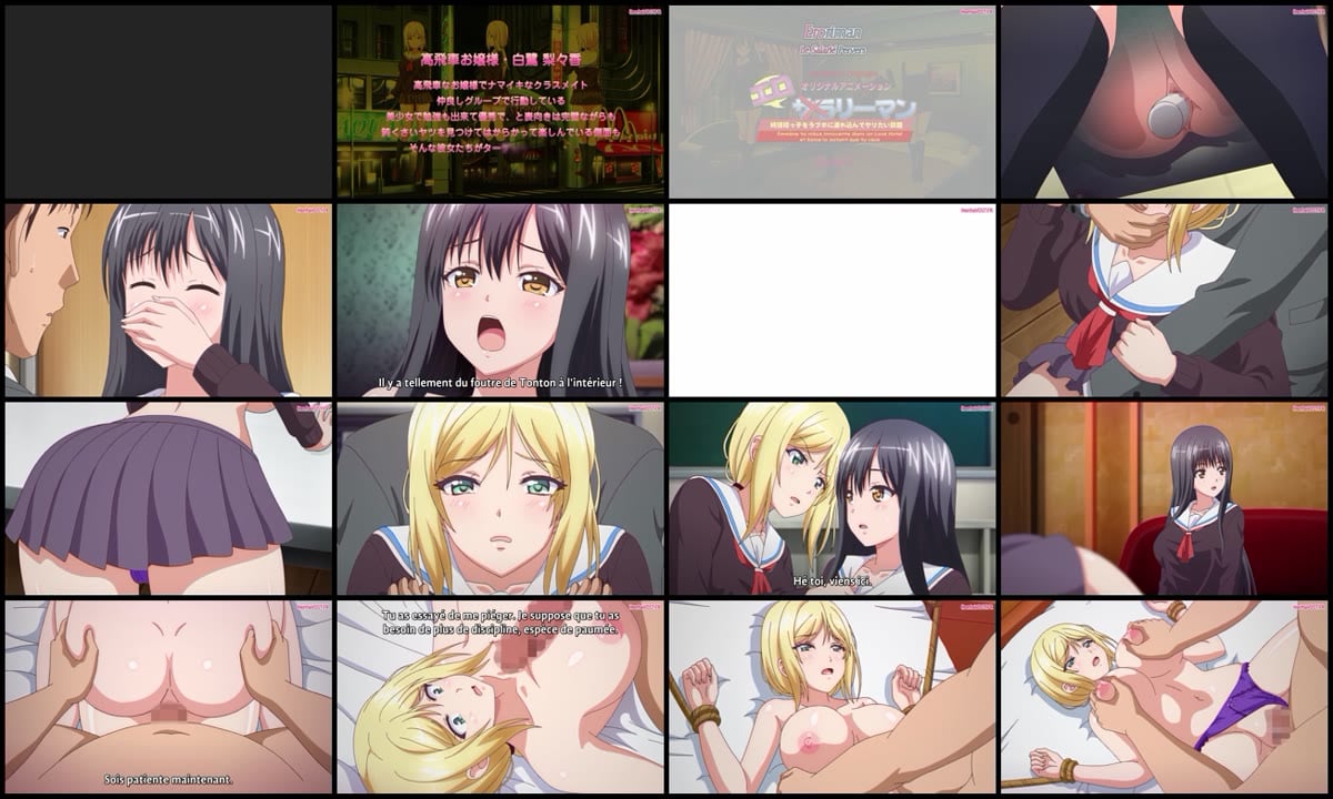 Eroriman: Junjou Meikko o Loveho ni Tsurekonde Yaritai Houdai 03 VOSTFR