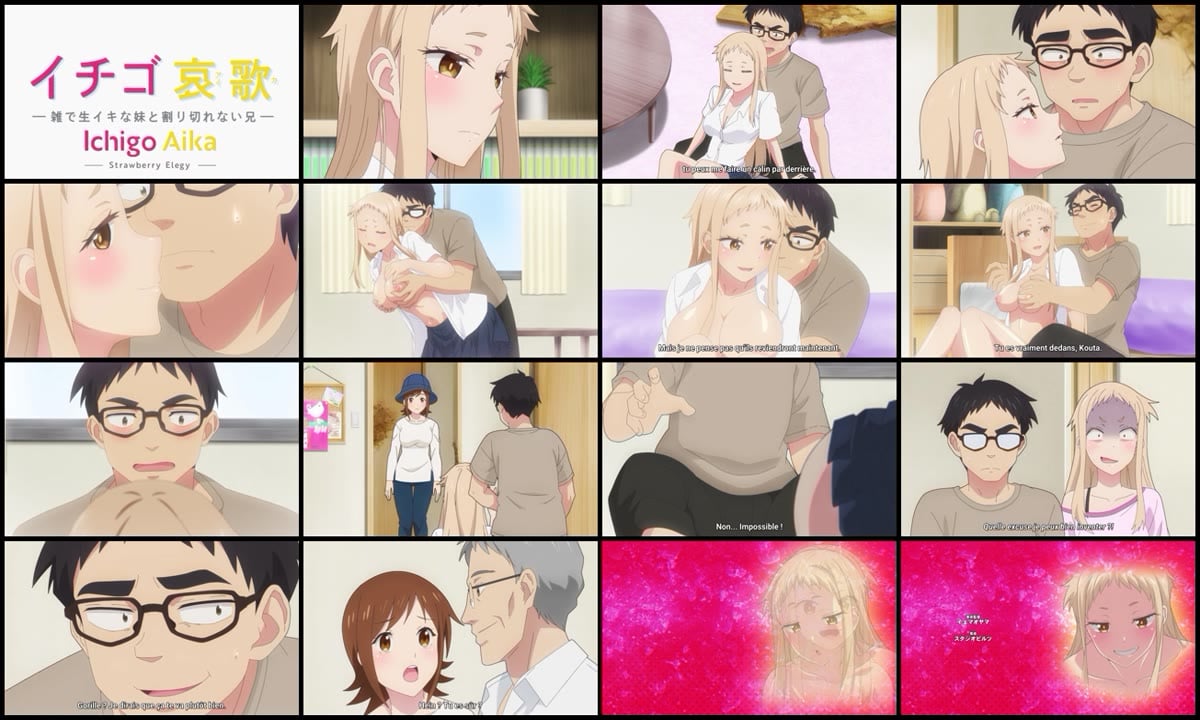 Ichigo Aika Strawberry Elegy 06 VOSTFR