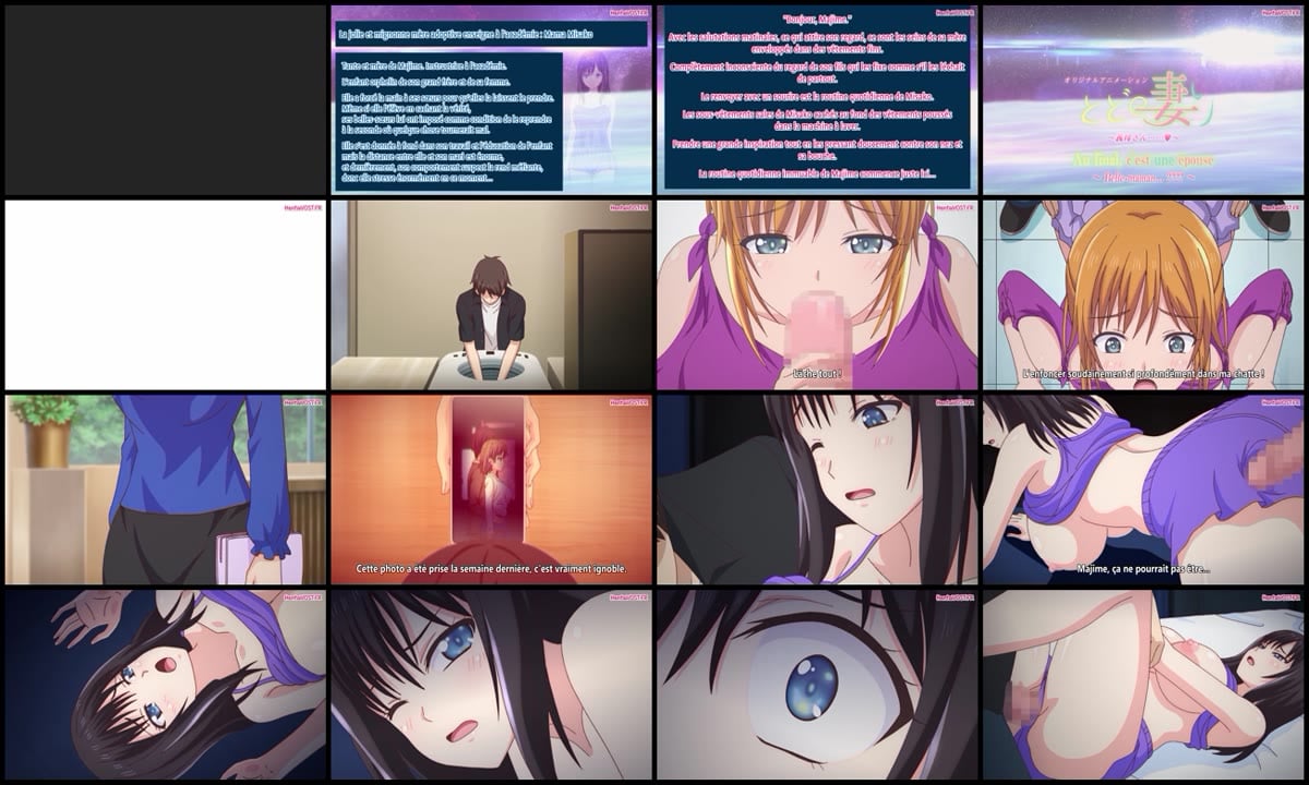 Todo no Tsumari 01 VOSTFR