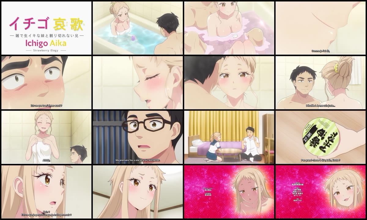Ichigo Aika Strawberry Elegy 12 VOSTFR
