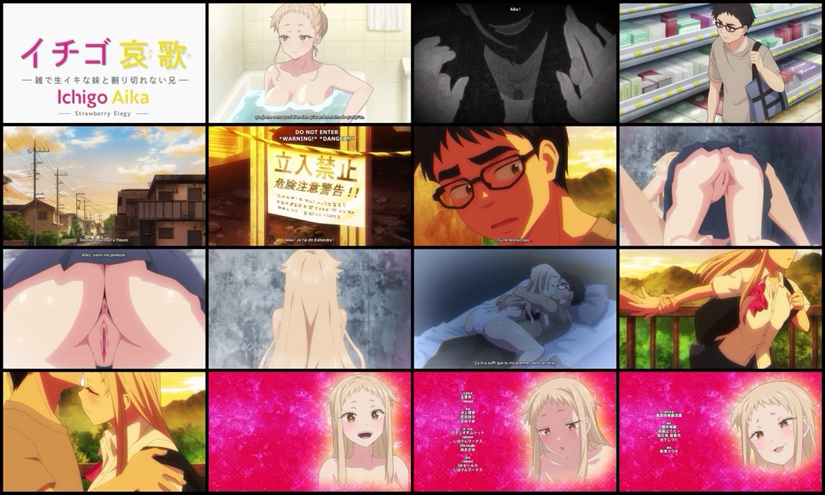 Ichigo Aika Strawberry Elegy 11 VOSTFR